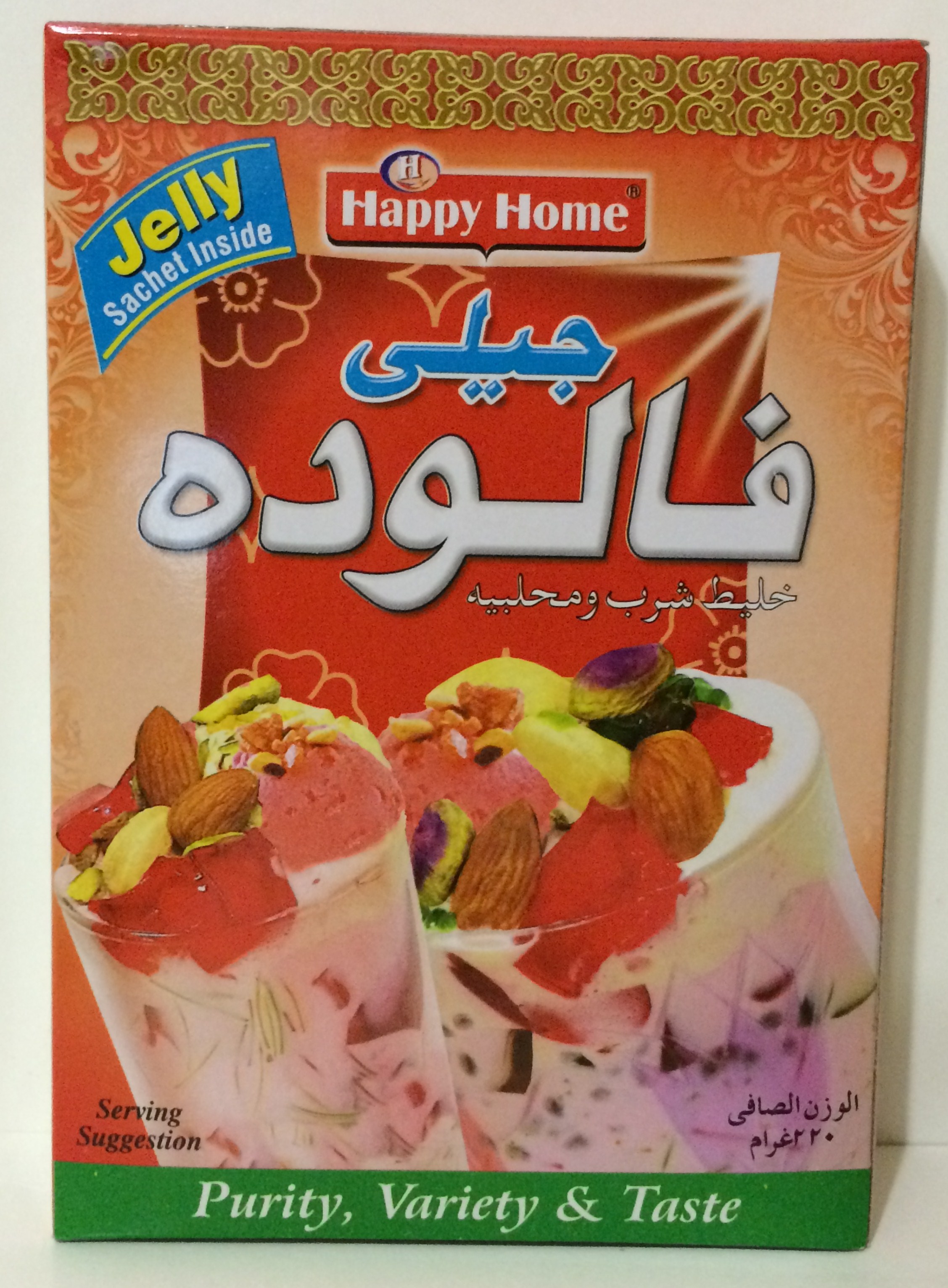 HAPPY HOME Falooda Jelly (Halal) Desi Super Market