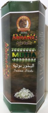 AMDANO Motia Incense Stick Dozen PACK