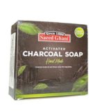 Saeed Ghani Charcoal Soap