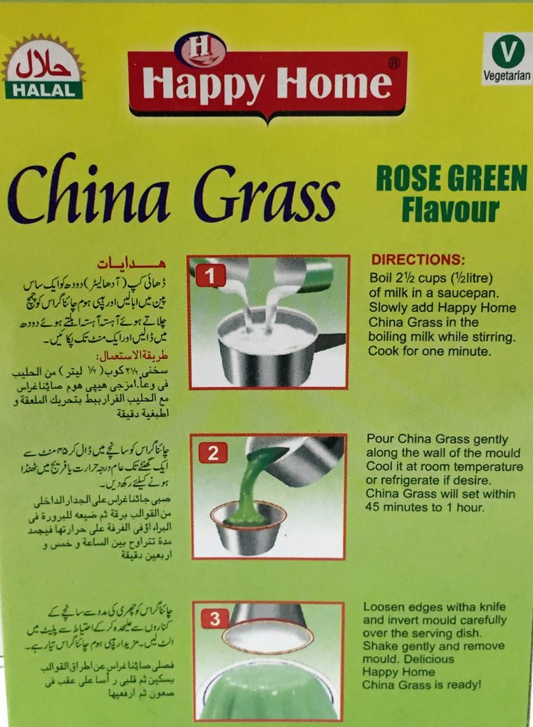 happy-home-china-grass-powder-desi-super-market