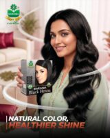 MARHABA Black Henna 5x10 grams (sachets) Box