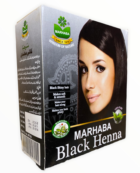 MARHABA Black Henna 5x10 grams (sachets) Box - Desi Super Market
