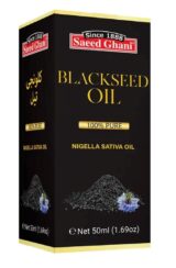 Saeed Ghani Pure Blackseed oil 50ml