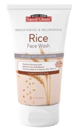 Saeed Ghani Rice Face-Wash (Brightening & Nourishing) 100ml