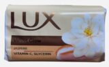 LUX Velvet Glow (Jasmine) Bath 128 grams Bar Soap