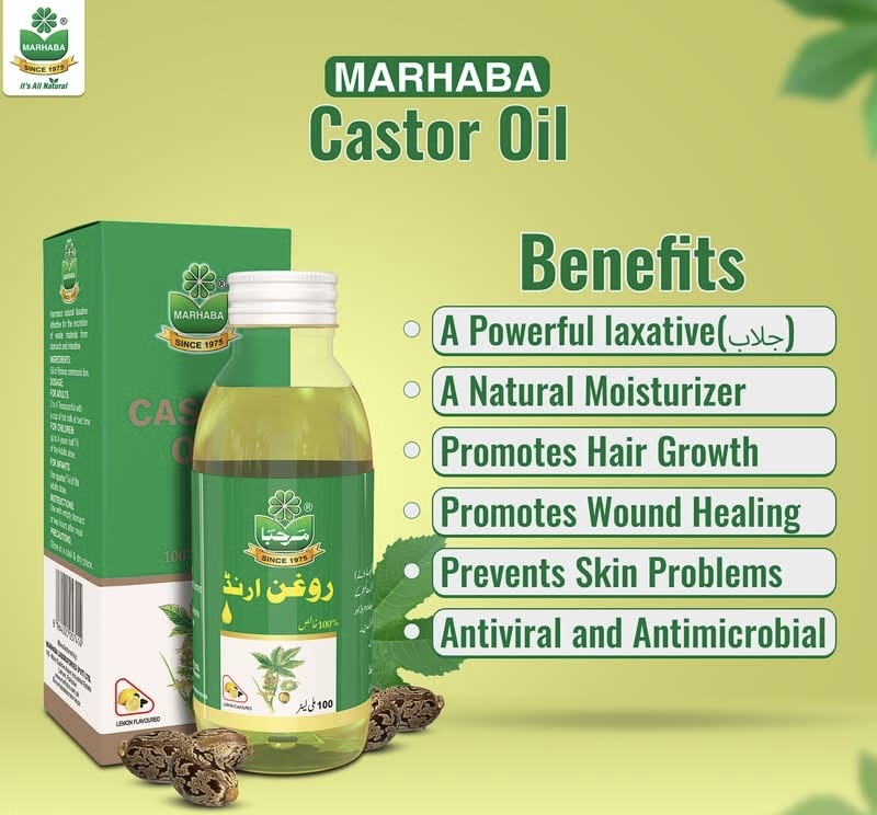 Marhaba Castor Oil 100ml