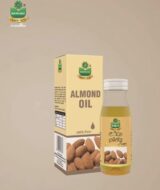 Marhaba Almond Oil 100ml